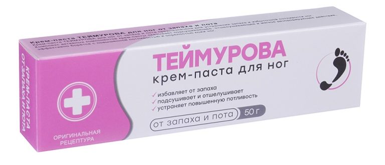 Паста Теймурова Аптека Ру